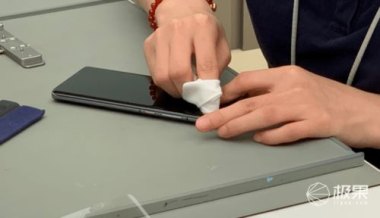 华为手机怎么翻新试卷
