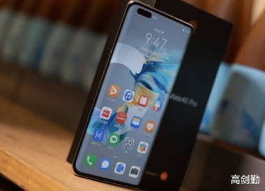 华为手机怎么结全屏
