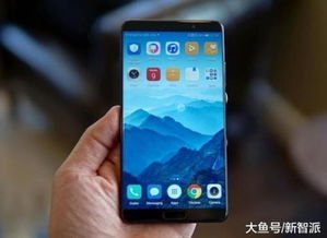 手机华为怎么变ios