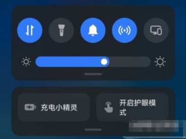 华为怎么设置手机精灵