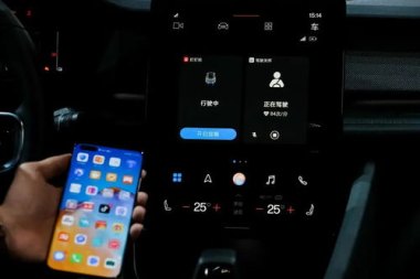 华为手机怎么联carplay