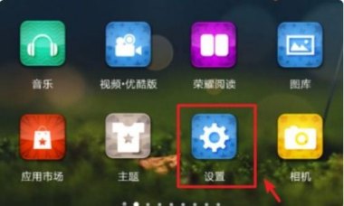 奔驰怎么链接华为手机