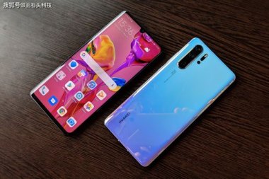 华为手机怎么超级用户