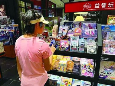 华为手机桌面卡片怎么