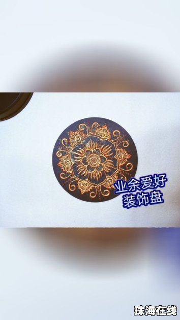 怎么装饰手机桌面华为 怎么装饰手机桌面华为