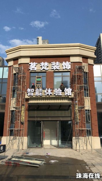 怎么装饰手机桌面华为 怎么装饰手机桌面华为
