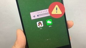 华为手机怎么变频提速