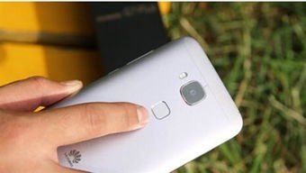 华为手机怎么检查指纹