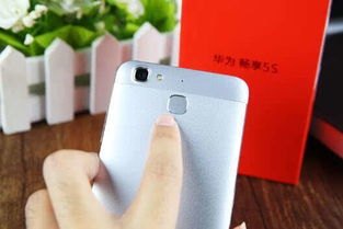 华为手机怎么检查指纹