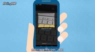 怎么拷贝手机图片华为 怎么拷贝手机图片华为