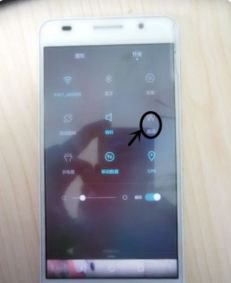 华为手机怎么辅助按键