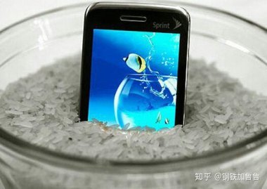 华为手机进水怎么振动
