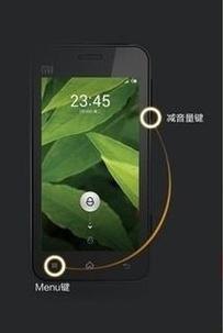 华为怎么手机截图视频