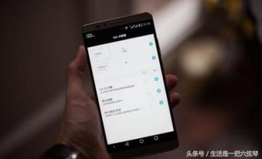 华为手机怎么检验电量
