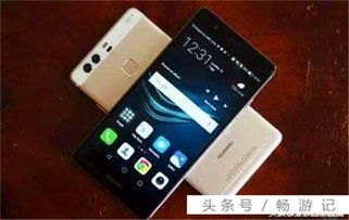 华为手机小 怎么关