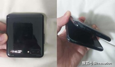 华为手机怎么打开shell