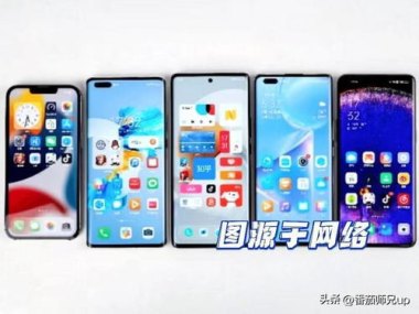 华为手机怎么开始互换
