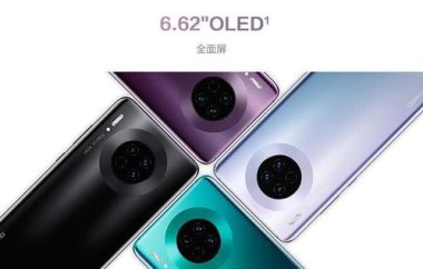 华为手机怎么照瀑布