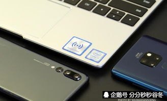 华为手机怎么无线直连