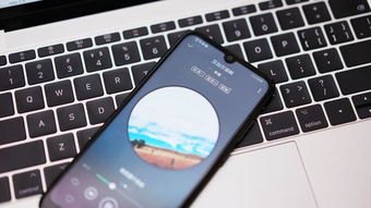 华为手机怎么并震动
