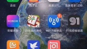 华为手机视频怎么涂鸦