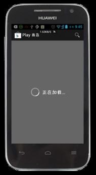 华为手机怎么用Googleplay