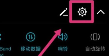 华为手机怎么拆开换卡