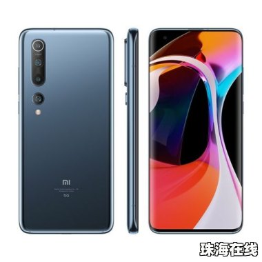 华为手机怎么鉴定新机