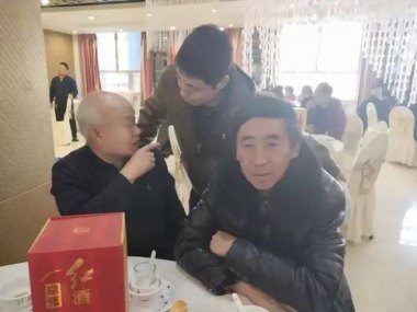 华为手机怎么关闭桌面
