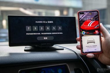 car怎么连接华为手机