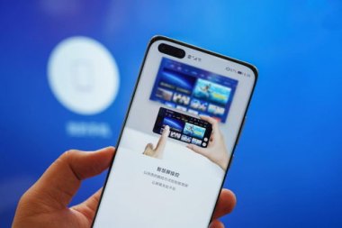 怎么杀后台华为手机