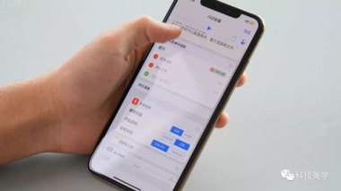 华为xs手机怎么视频