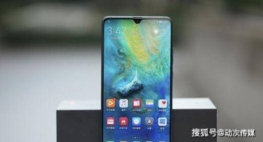 华为手机反击怎么设置
