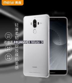 华为手机怎么裸机使用 华为手机怎么裸机使用