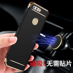 华为手机怎么裸机使用 华为手机怎么裸机使用