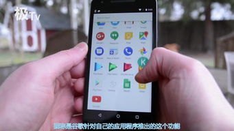 华为手机怎么扫鞋