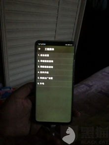 华为手机烂了怎么投诉