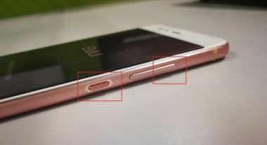 华为手机怎么扒图