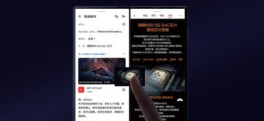 华为手机怎么装饰屏幕