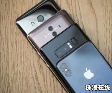 华为手机怎么拍摄泡沫