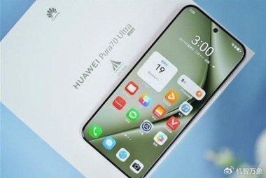 港版华为手机怎么查询