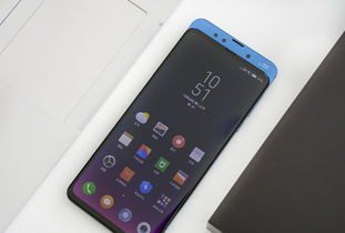 华为手机怎么出去点