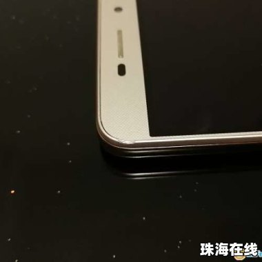 华为手机怎么放车上