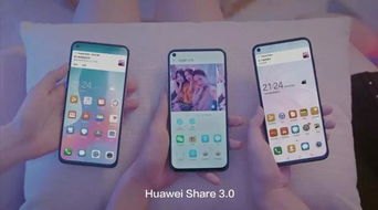 华为手机照片怎么印