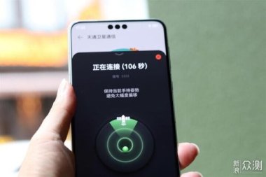 怎么投骰子华为手机