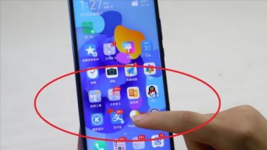 华为手机怎么打小表情