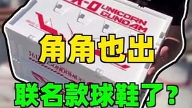 华为手机蓝天怎么p