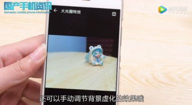 华为手机背景怎么虚化