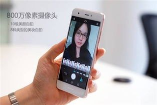 华为手机怎么下ps
