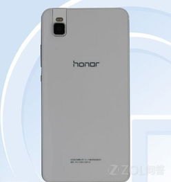 华为手机怎么对角滑动